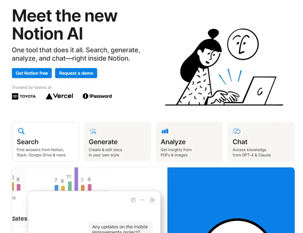 Скріншот Notion AI
